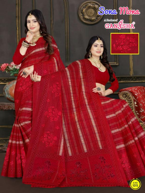 Ganesha Sona Mona Vol-1 – Cotton Saree With Embroidery